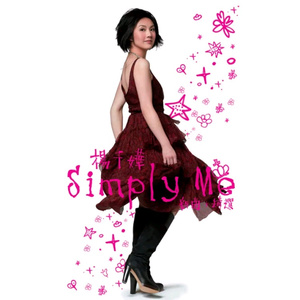 制服丝袜欧美亚洲 强奸乱伦 尼龙袜
