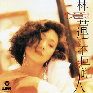 制服丝袜欧美亚洲 强奸乱伦 尼龙袜
