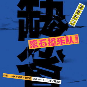 制服丝袜欧美亚洲 强奸乱伦 尼龙袜
