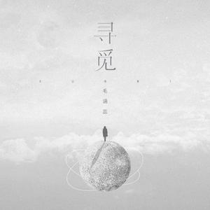 制服丝袜欧美亚洲 强奸乱伦 尼龙袜
