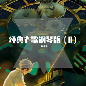 制服丝袜欧美亚洲 强奸乱伦 尼龙袜
