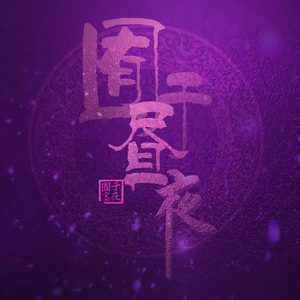 制服丝袜欧美亚洲 强奸乱伦 尼龙袜
