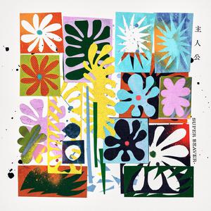 制服丝袜欧美亚洲 强奸乱伦 尼龙袜
